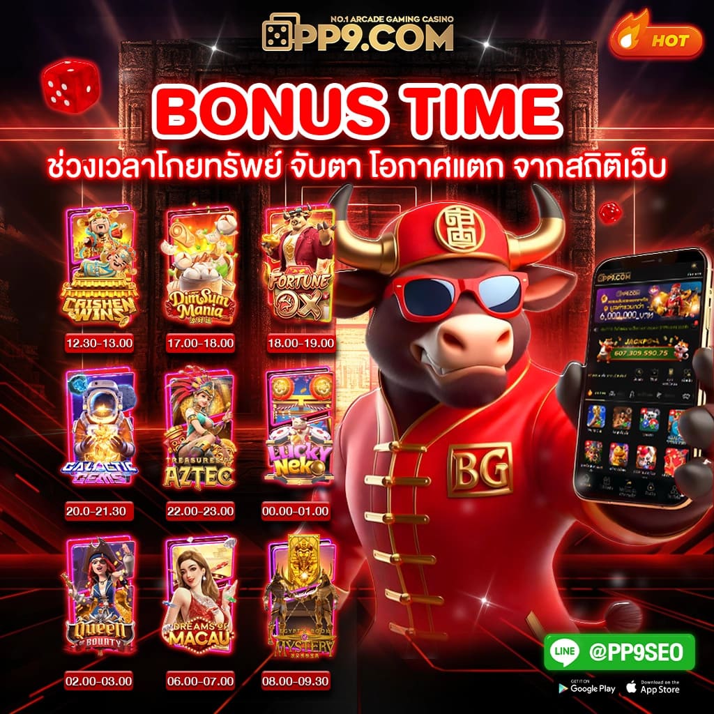 likeslot168 สล็อตเว็บตรงอันดับ 1 เปิดใหม่ โบนัสแตกง่ายไม่มีพลาด